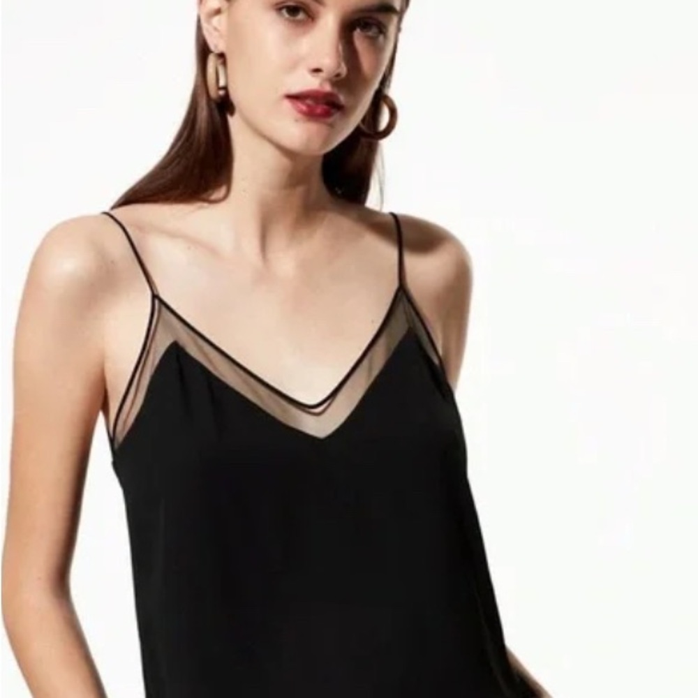 Babaton Black Galen Camisole